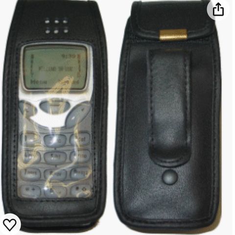 Nokia 3210 mobilveske ønskes kjøpt