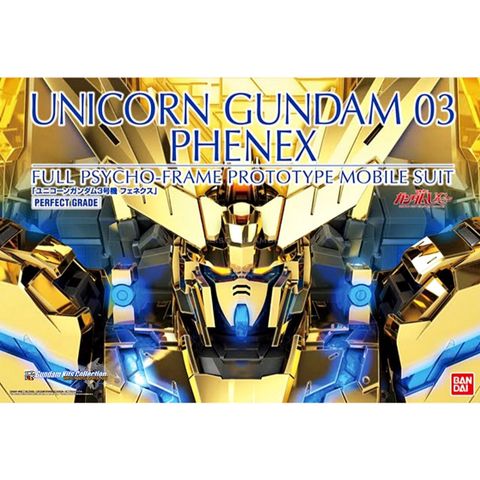 Bandai unicorn gundam phenex 03 PG