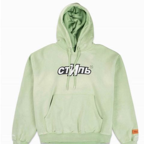 Hoodie - Heron Preston