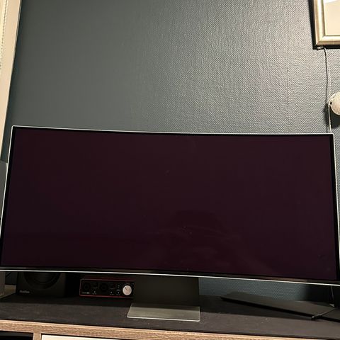 Gaming skjerm Samsung oddysey g8 oled 34’’