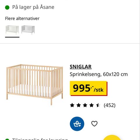 Barneseng Ikea