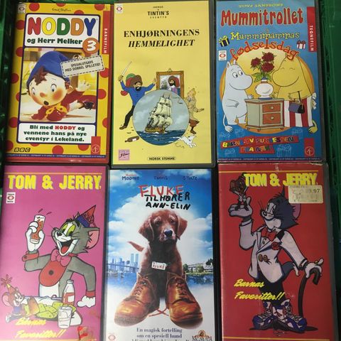 Barnefilm og dubbet tegnefilm (VHS)