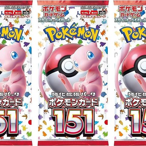 Japanske pokemon 151 kort ønskes kjøpt!