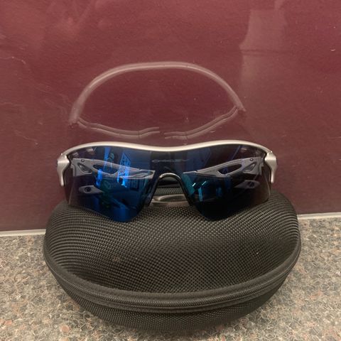 Oakley radarlock path solbriller