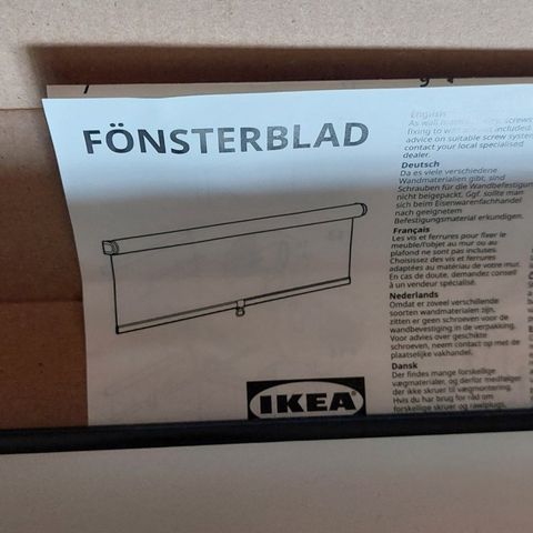 Rullegardin Ikea