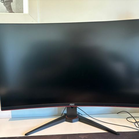 AOC 32" QHD Curved gamingskjerm