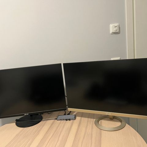ASUS pc skjermer med tilkobling