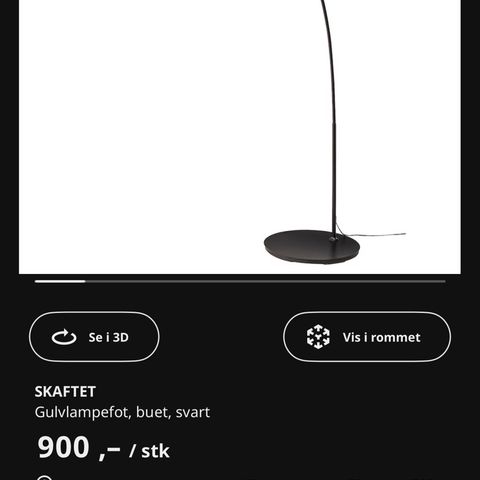 Lampe fra ikea