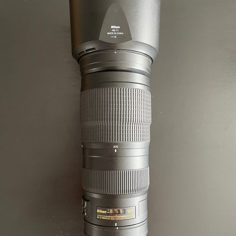 Nikon AF-S NIKKOR 200-500mm 1:5.6E ED VR