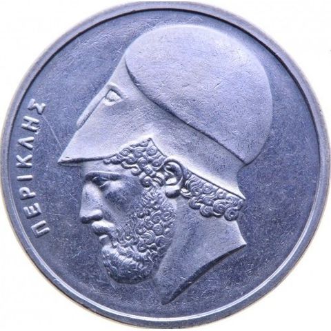 20 Drakmer, Hellas 1978.. Lite sirkulert. Pen mynt.