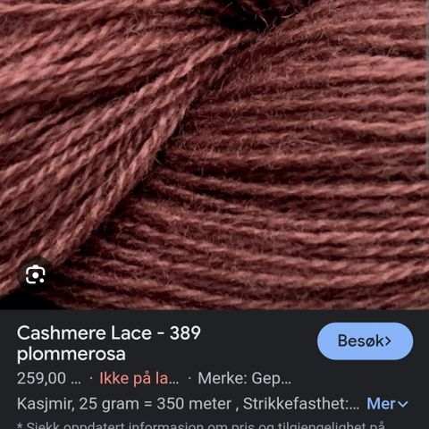 Gepard cashmere lace ØNSKES!