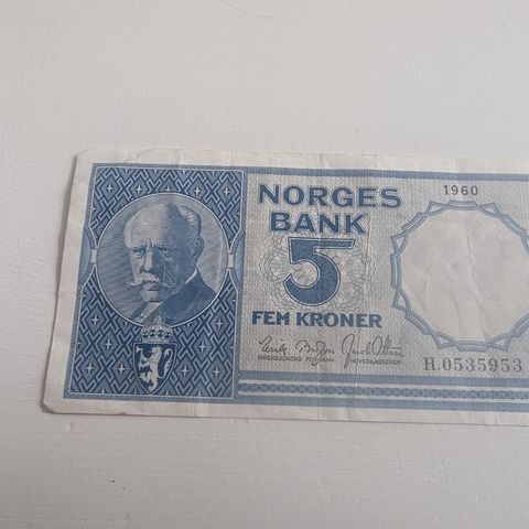 5 krone 1960 (H0535953)