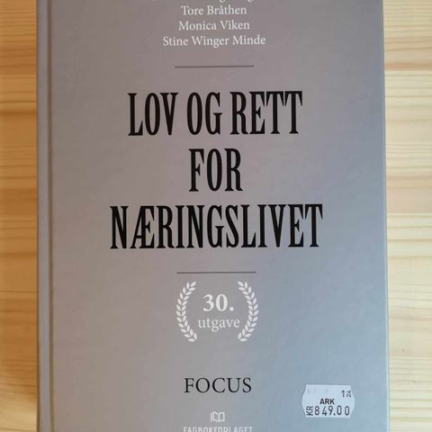 Lov og rett for næringslivet, 30. utgave