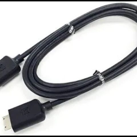 Samsung one connect kabel (1.gen)