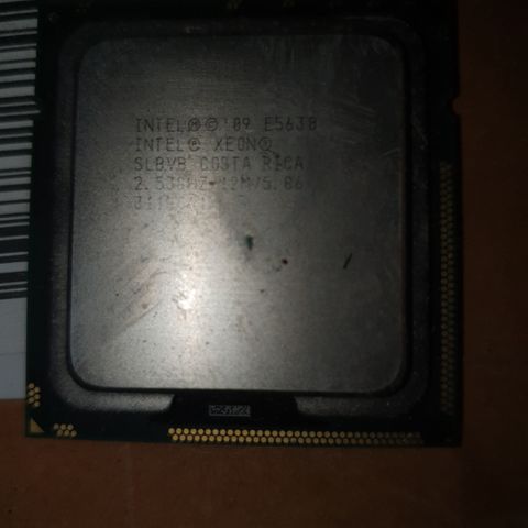 Intel Xeon E5630 (LGA1366) selges