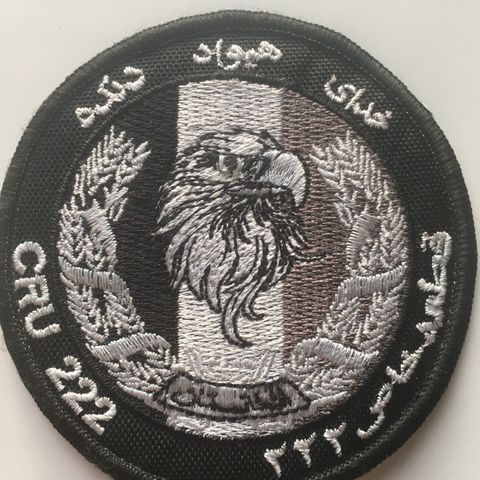 MARINEJEGERKOMMANDOEN Patch