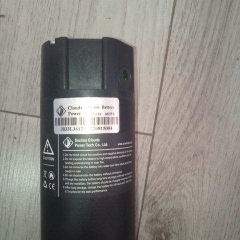 Nesten nytt Batteri