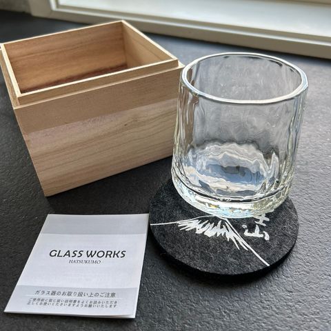 Hatsukumo japansk whiskyglass