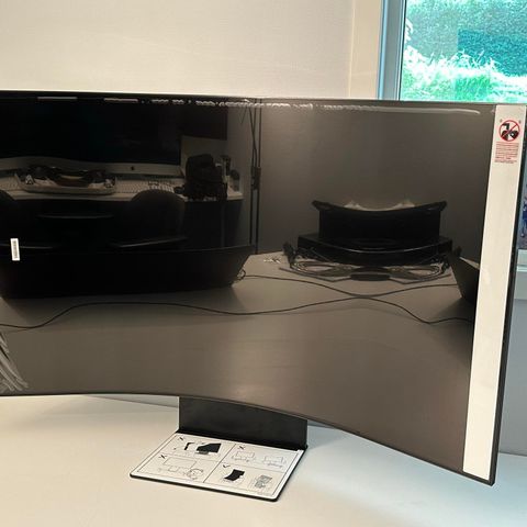 Samsung 55" Odyssey Ark 4K Curved gamingskjerm 55CG970, Ubrukt