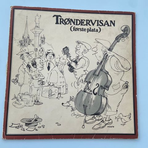 Norske vinyl Lp plater fra 60 tallet, 70 tallet og 80 tallet