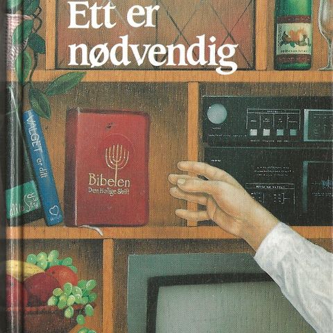H. E. Nissen: Ett er nødvendig   - Lunde forlag 1994
