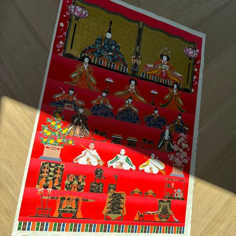 Trykk fra Tokyo - japansk vakkert papir