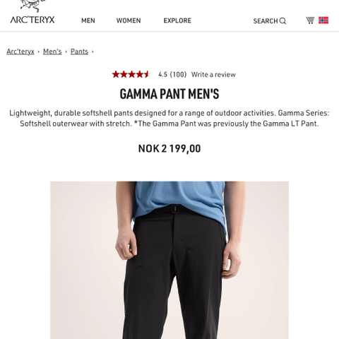 Ny Arc’teryx - Gamma Pant Men’s kr 1.100 (nypris 2.199)