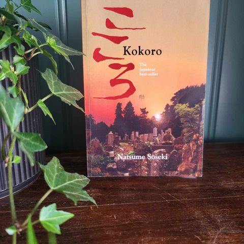 Natsume Soseki - Kokoro - Japansk klassiker! (på engelsk)