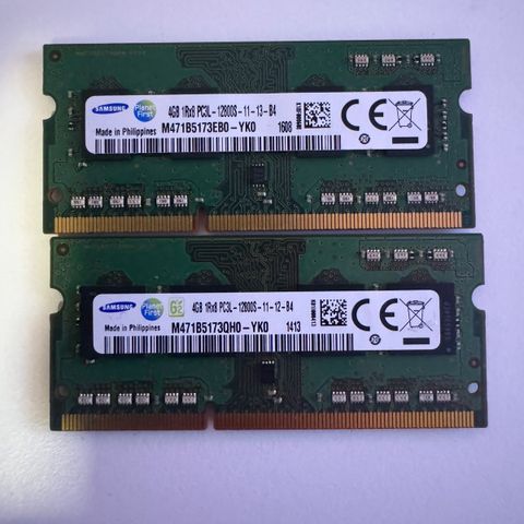 Samsung • 2 x 4 GB • DDR3 • 1600MHz