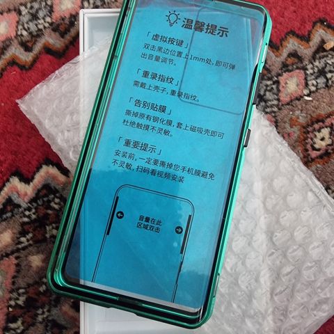 Samsung S21 ultra deksel
