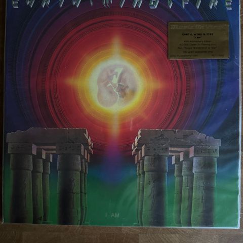 Earth Wind & Fire - «I Am» ltd. Oransje vinyl presset i 2000 eks.
