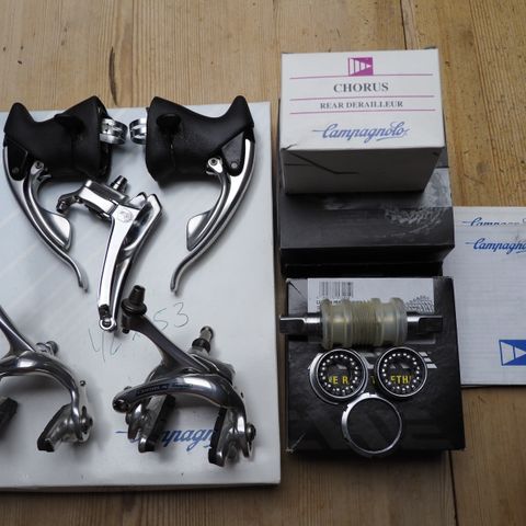 Campagnolo Chorus/Record 8 delt gruppe