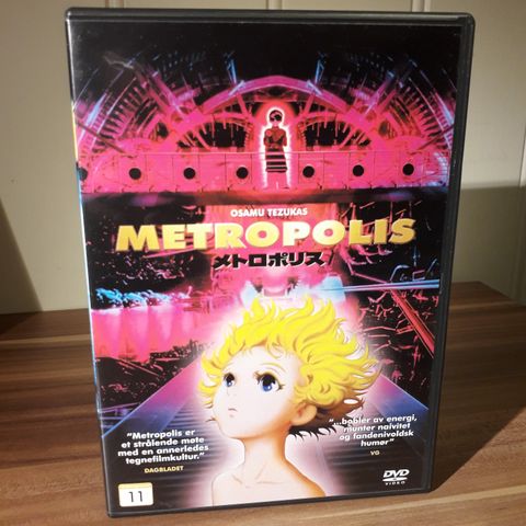 Metropolis (norsk tekst) 2001 film DVD - Ozamu Tezuka