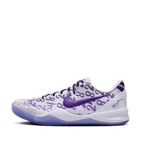 Nike Kobe 8 Court Purple US 13/47.5