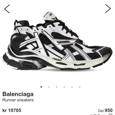 Balenciaga Runner