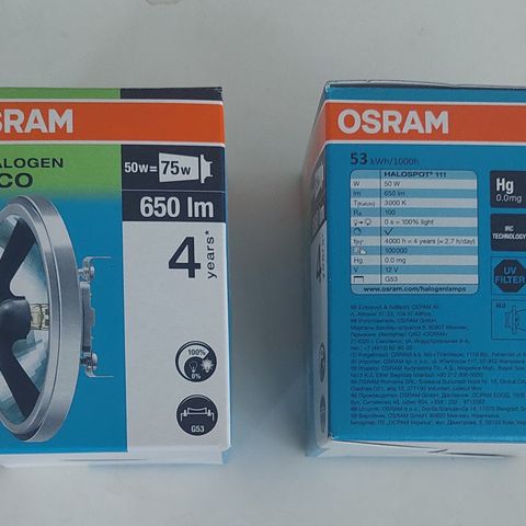 Halospot 111, 75W Osram, 650 lm