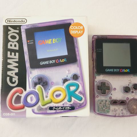 Nintendo Gameboy Color (Atomic Purple)