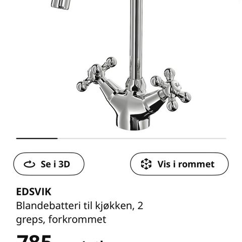 Edsvik 2-greps retro blandebatteri fra IKEA