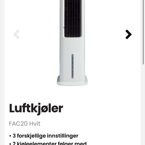 Luftkjøler fra rusta