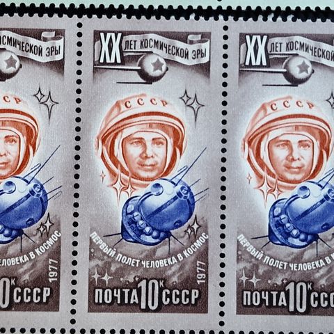 Russland 1977 romfart USSR 30 frimerker - 5 komplette sett