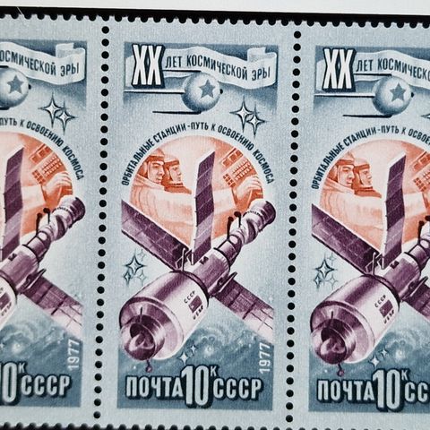 Russland 1977 romfart USSR 30 frimerker - 5 komplette sett