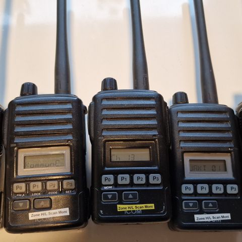 Icom IC-F51 og IC-F51V