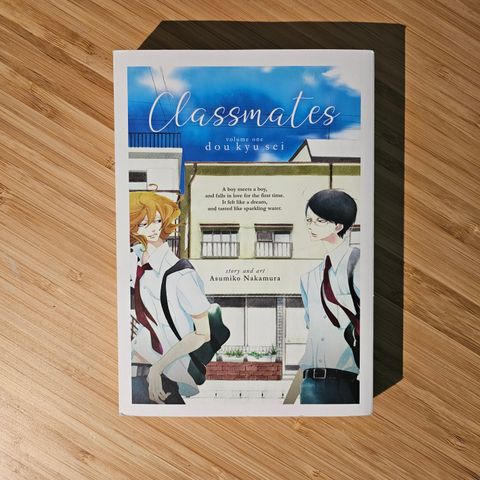 classmates/doukyusei - manga