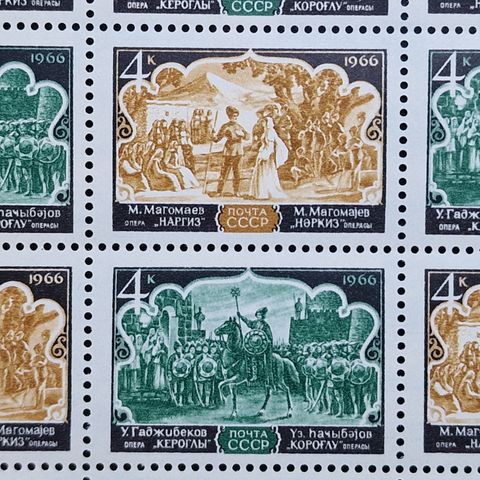 Russland 1966 USSR helark sett med postfrisk frimerker