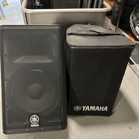 Yamaha DXR 12