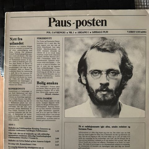 Ole Paus, Paus-posten, LP fra 1977.
