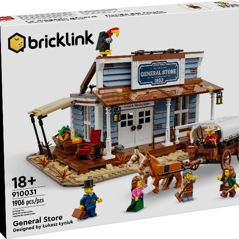 Uåpnet Lego BrickLink 910031 General Store