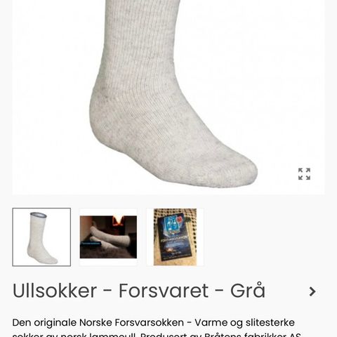 Forsvarets ullsokker