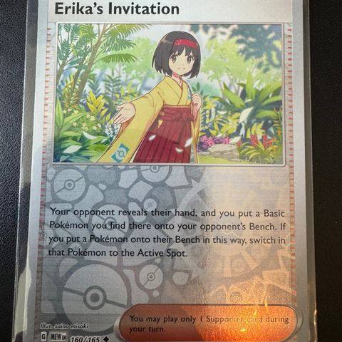 Pokemon 151 - Erika’s Invitation 160 (Reverse Holo)