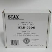 STAX SRE-950S EXTENSION CABLE SRE-950S 5M / 16.4ft Silver